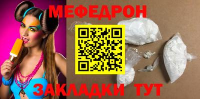 винт Первоуральск