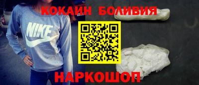 метамфетамин Пенза