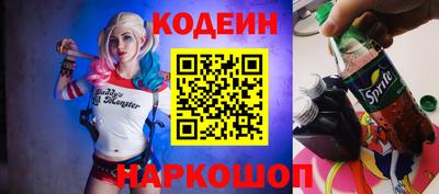 метамфетамин Пенза