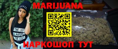 винт Первоуральск