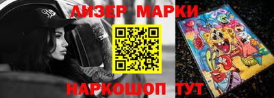 винт Первоуральск