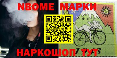 винт Первоуральск
