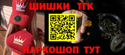 винт Первоуральск