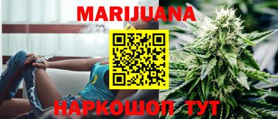 мдма Партизанск