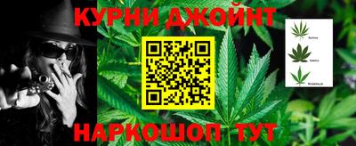 мдма Партизанск