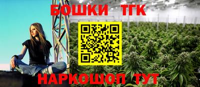винт Первоуральск