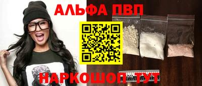 винт Первоуральск