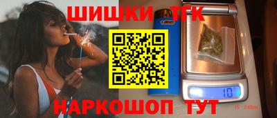 винт Первоуральск