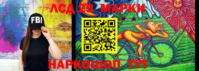 винт Первоуральск