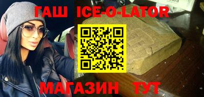 винт Первоуральск