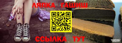 винт Первоуральск