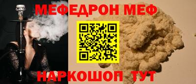 винт Первоуральск