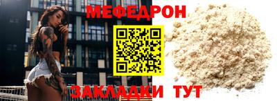 винт Первоуральск